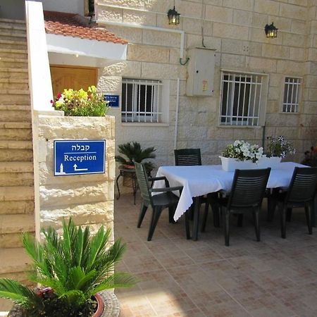 Jerusalem Hills Inn Abu Ghaush Exterior foto