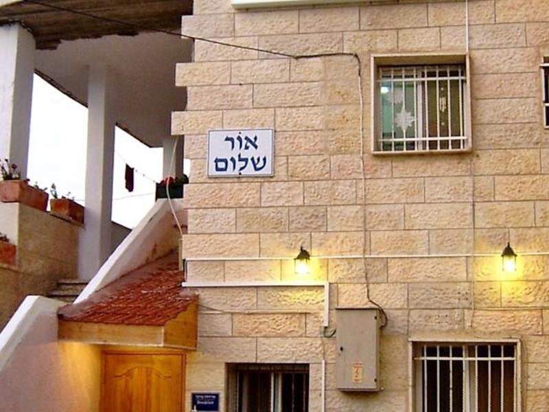 Jerusalem Hills Inn Abu Ghaush Exterior foto